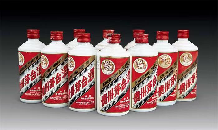 富源茅台酒回收